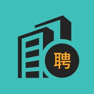 唐山象屿正丰国际物流有限公司